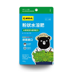 粉狀水溶肥-水耕與室內植物配方｜100g