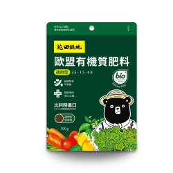 歐盟有機質肥料 - 通用型 | 300公克