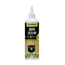 植物活力素|500ml