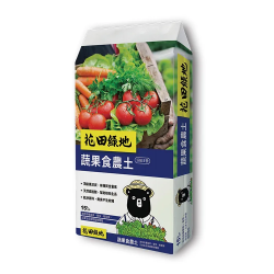 蔬果食農土|15L（公升）