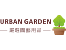 城市花園